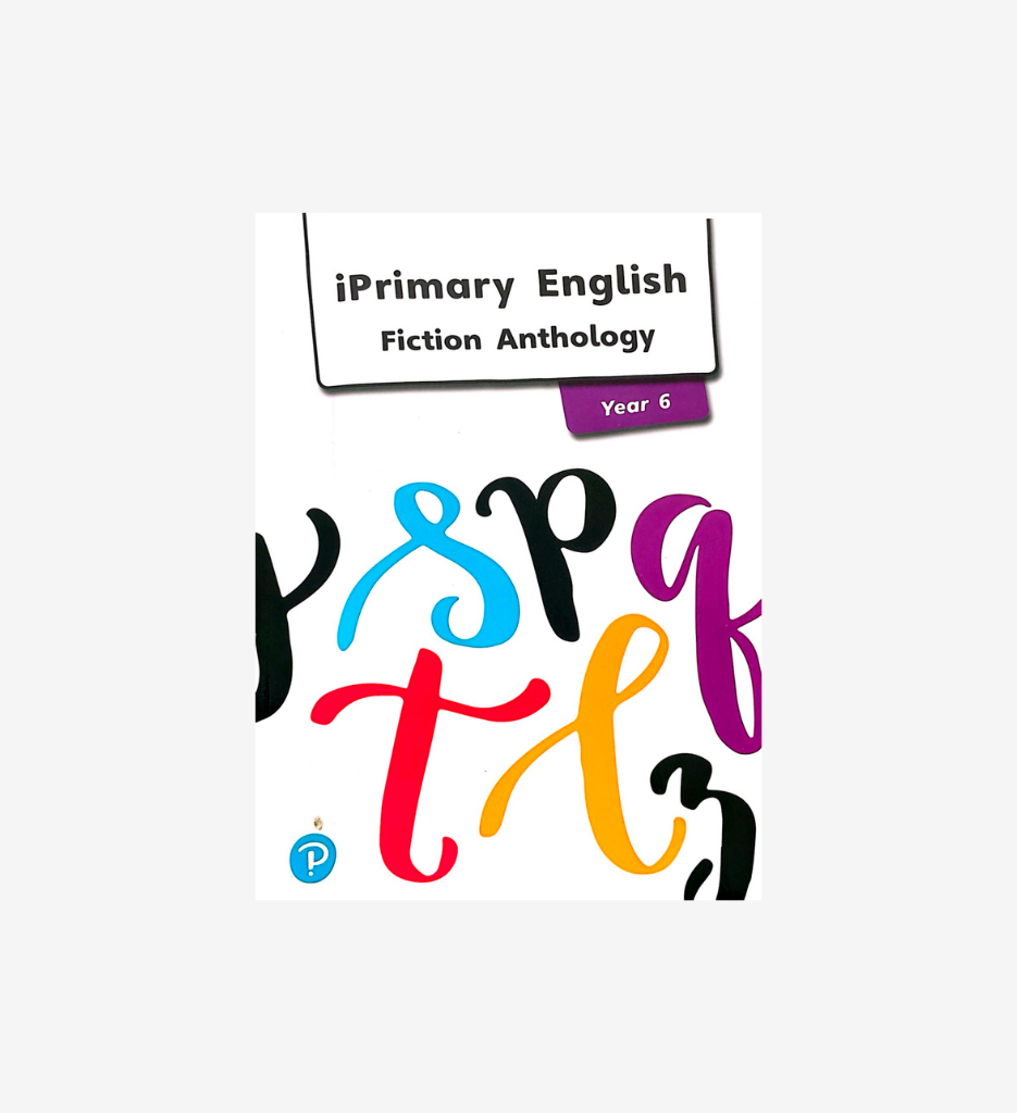 iP English Anthology Fiction Year 6