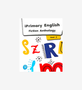 iP English Anthology Fiction Year 3