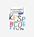 iP English Anthology Fiction Year 5