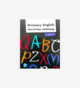 iP English Anthology Non-Fiction Year 5